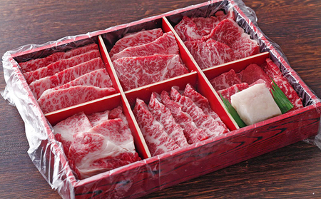 牛肉 神戸牛 お中元 焼肉 6種 食べ比べ 600g 牛肉