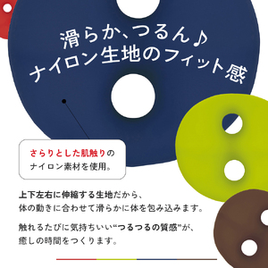 クッション 背あて MOGU モグ ボディジョイ ミディアム 全4色 背当てクッション 背あてクッション 背もたれ 椅子 腰当て 背中 腰 ビーズクッション ビーズ インテリア オフィス デスクワーク インテリア 雑貨 mogu 兵庫県 兵庫  レッド