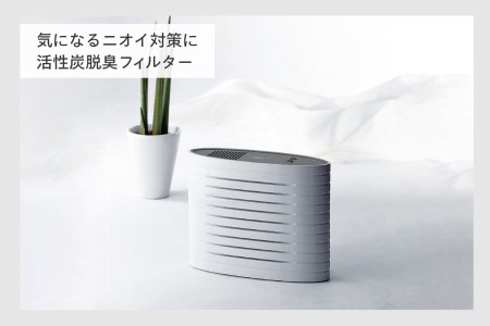 空気清浄機 ファンディスタイル ホワイト (AC-4234W)