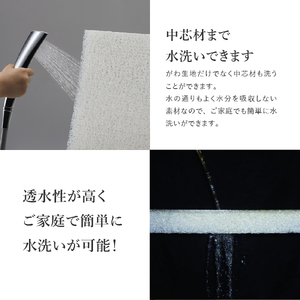  【甲州羽毛ふとん】高反発洗えるエアー敷きふとん（ダブル）  敷き布団 寝具 高反発 ダブル エアー 洗える 