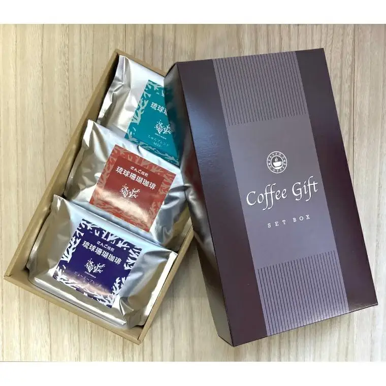 コーヒー 豆 琉球珊瑚珈琲 飲み比べ 600g ( ちゅらブレンド200g × ちゅーばーブレンド200g × じょーとーブレンド200g) （AK002）