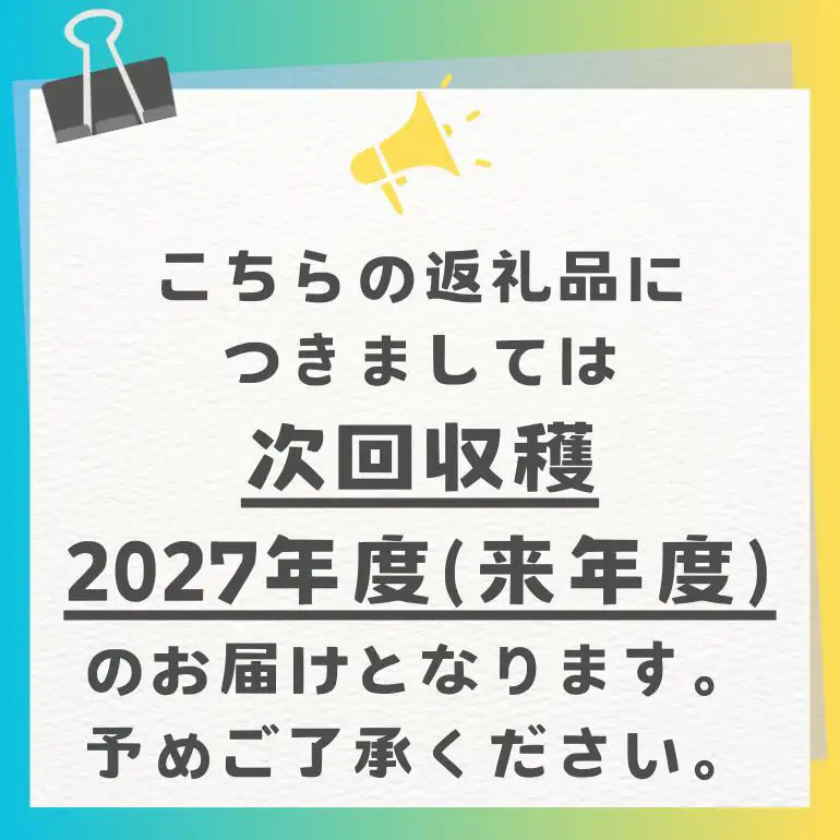 【 先行予約 2027年 発送 】こだわりの無農薬栽培パッションフルーツ 3kg＜ご家庭用＞ 果物 フルーツ くだもの 3キロ 沖縄 果実 南国フルーツ 沖縄県産 美味しい 甘い あまい 甘み 酸味 爽やか 産地直送 農家直送 産直 家庭用 沖縄県 糸満市 8-1