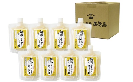 新潟こしひかり あまさけ 8本セット ノンアルコール 糀甘酒 越後みそ西[ZB208]