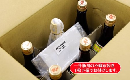 No.5013-1  魔王1800ml×１本＋白玉の露1800ml×５本セット