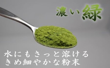 No.2084-4　白玉醸造魔王入り！焼酎（4合瓶）のお茶割りセット