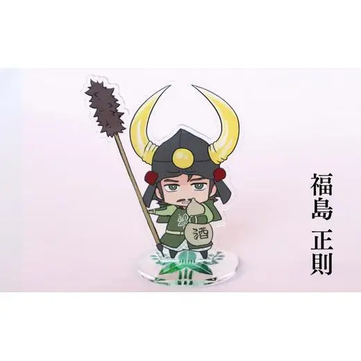 【アクリルスタンド】賤ヶ岳の戦い（福島正則　柴田勝家　加藤清正） 豆本おまけ付
