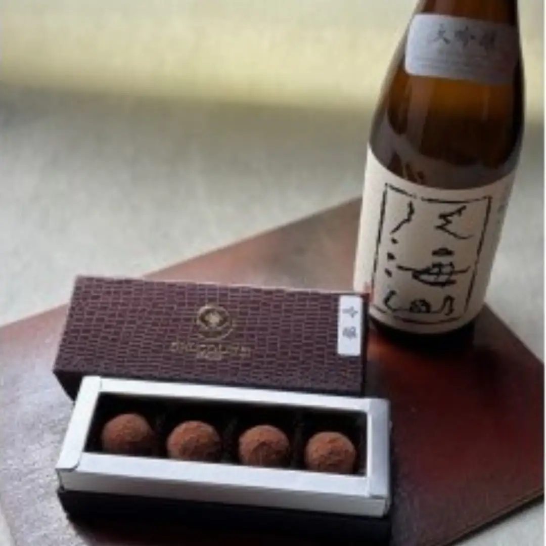しょこら亭 新潟地酒ショコラセット お菓子 菓子 スイーツ 贈答 父の日 1Z04022