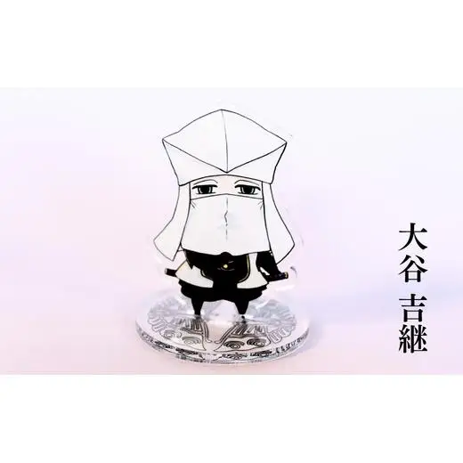 【アクリルスタンド】義の絆（三成（にらみ）　島左近　大谷吉継　平塚為広） 豆本おまけ付