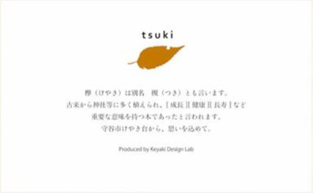 フレンチリネンニットキャップ RF44-NT