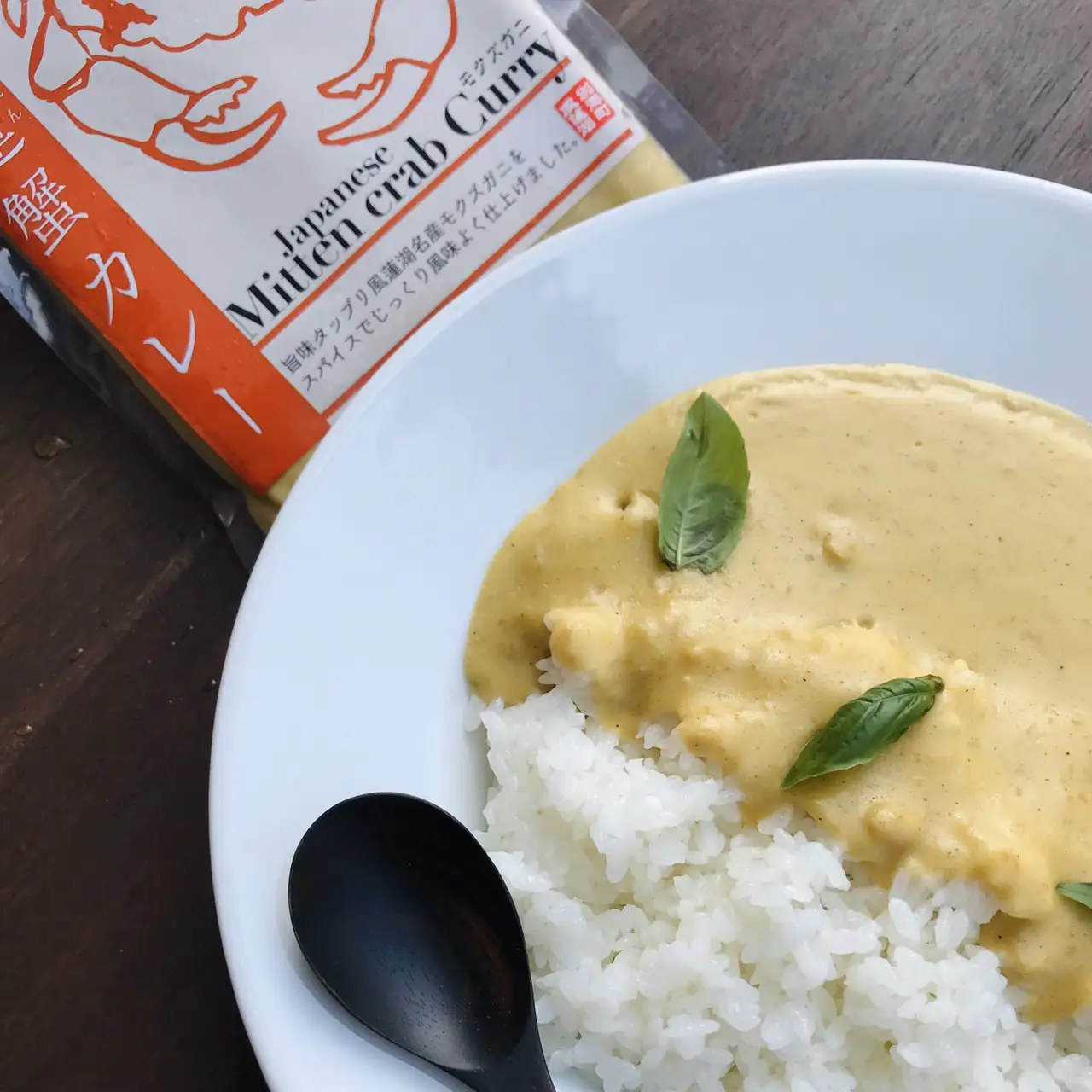 別海町産 カレー(180g×5pc) レトルト 北海道 カレー 蟹