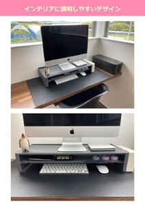 DS600G 机上ラック 幅600mm 日本製 スチール モニター台 引き出し付 一ノ坪製作所 グレー [2236]