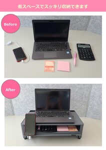 DS400G 机上ラック 幅400mm日本製 スチール モニター台 引き出し付 一ノ坪製作所 グレー [2237]
