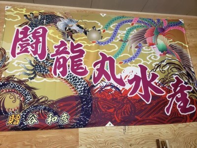 【串本産 取れたて鰹】かつおのたたき 500gセット 鰹 カツオ タタキ カツオのたたき 鰹のたたき 丼 刺身【trs100】