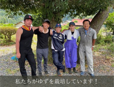 8-5 富士山嶺クラフトコーラ（川根本町ゆず） ～スパークリングセット～