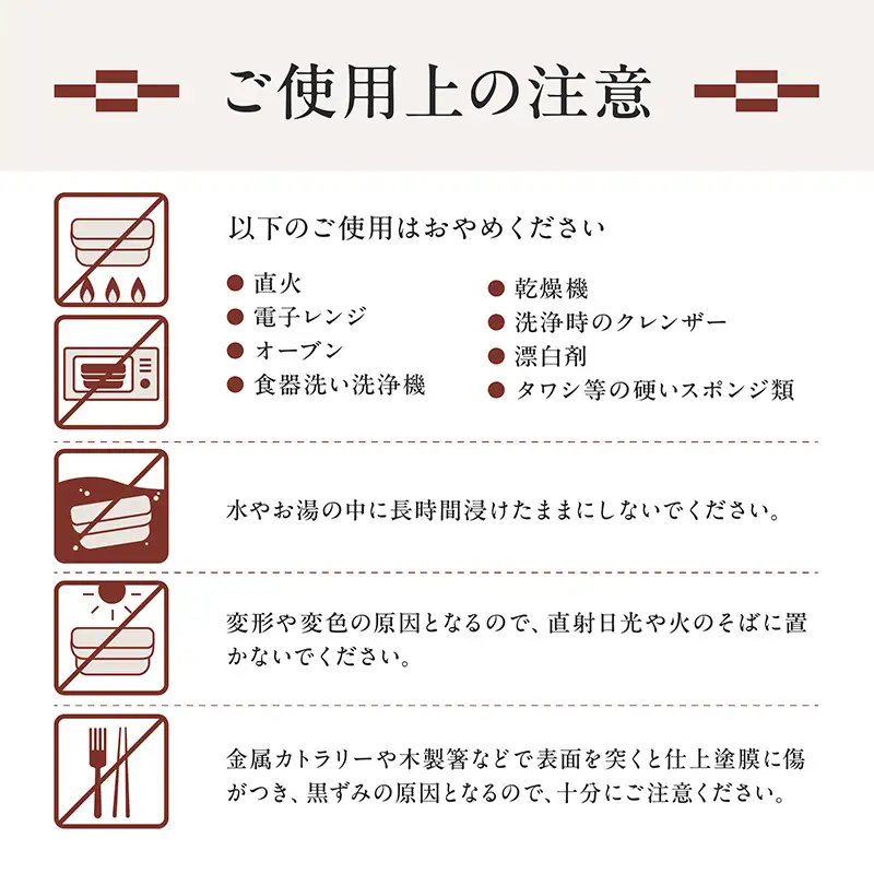 135P6002 【大館曲げわっぱ】小判弁当(小)【 大館工芸社】
