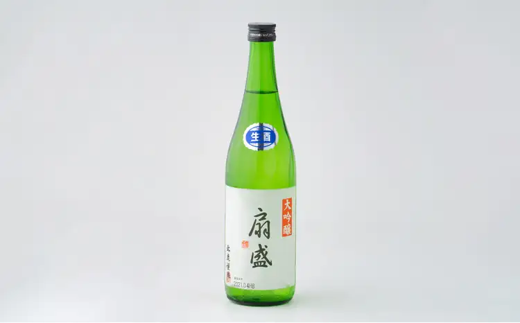 北鹿大吟醸3本と北鹿純米大吟醸1本セット　300P4002【筒井商店】