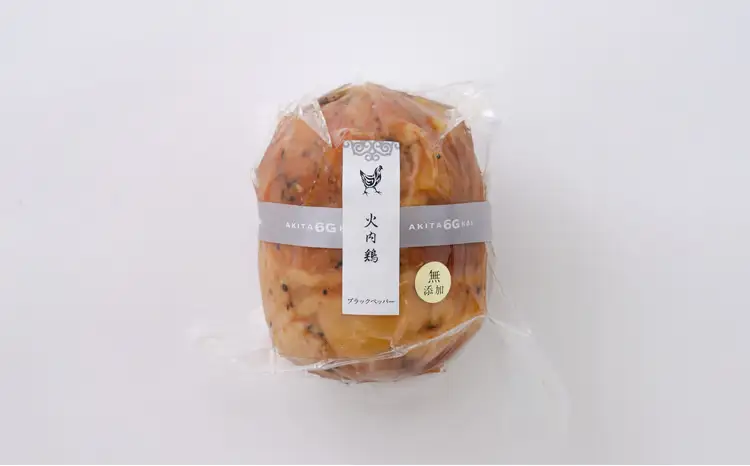 90P2805 比内地鶏無添加ブロックハム250g2本セット(杉箱入り)【 あきた六次会】