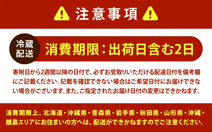 大福 季節のふるーつ大福6個＆水ようかん6個セット BLAQ004