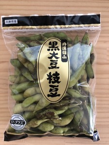黒枝豆【10月中旬順次発送】丹波篠山産黒大豆枝豆500g×4袋 黒枝豆
