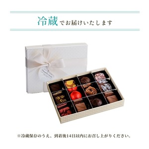 シュウェット カカオ ボンボンショコラ ギフト お菓子 洋菓子 西洋菓子 スイーツ チョコレート 専門店 ショコラ 華やか 厳選素材 バラエティー フレーバー 冷蔵 北海道 函館 ふるさと 送料無料_HD036-003