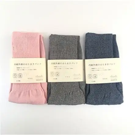 蒸れずに温かシルクとコットンのはらまきパンツ・3色セット ///腹巻 お腹 冷え 冷え症 温活 暖か 温か シルク 綿 レディース ファッション インナー 保温 はらまき 無縫製 肌触り 日本製 奈良県 広陵町