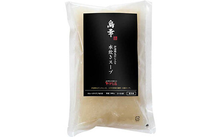 「鳥幸の水炊き」伊達鶏スープのミールキット（2人前） 福島県 伊達市産 F20C-460