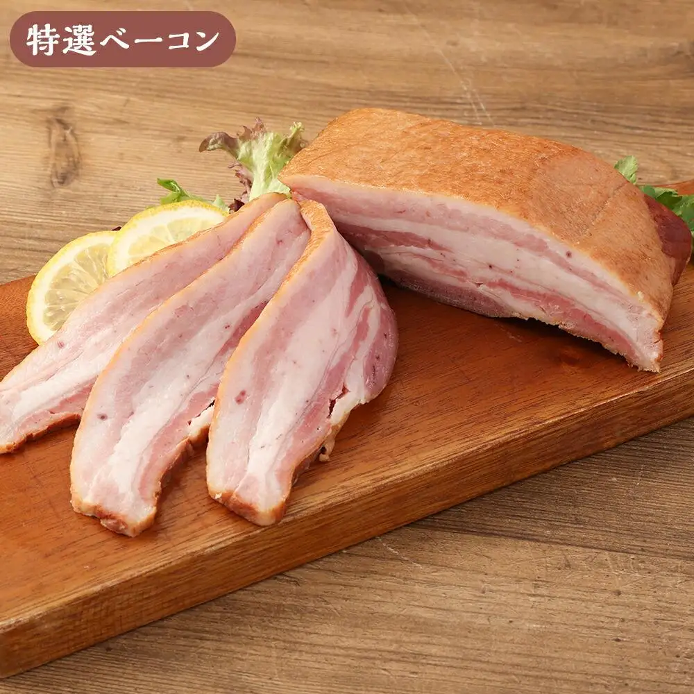 【 京都特産ぽーく 】《ギフトセット》ハム・ベーコン・焼豚詰め合わせ｜銘柄豚専門店 人気 ハム