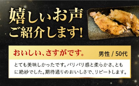 ≪地元人気店の味≫とろけるとんそく【3回定期便】国産焼き豚足たっぷり20本セット[FCJ025]