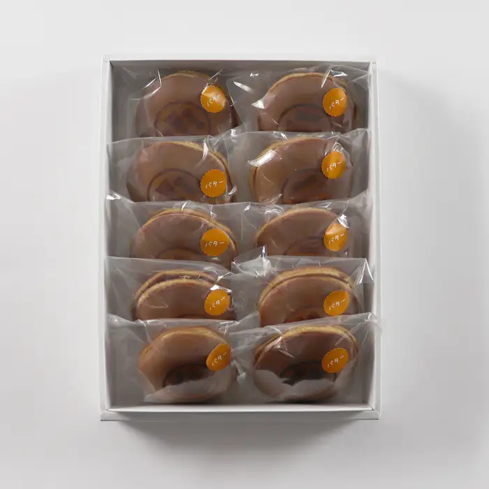どら焼き バターどら焼き 和菓子 お菓子 詰め合わせ ギフト お取り寄せ ／ バターどら焼き 10個セット【和菓子 木付や】 ＜117-002＞
