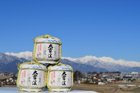 ＜全国新酒鑑評会入賞酒＞ 大雪渓 大吟醸山田錦 720ml