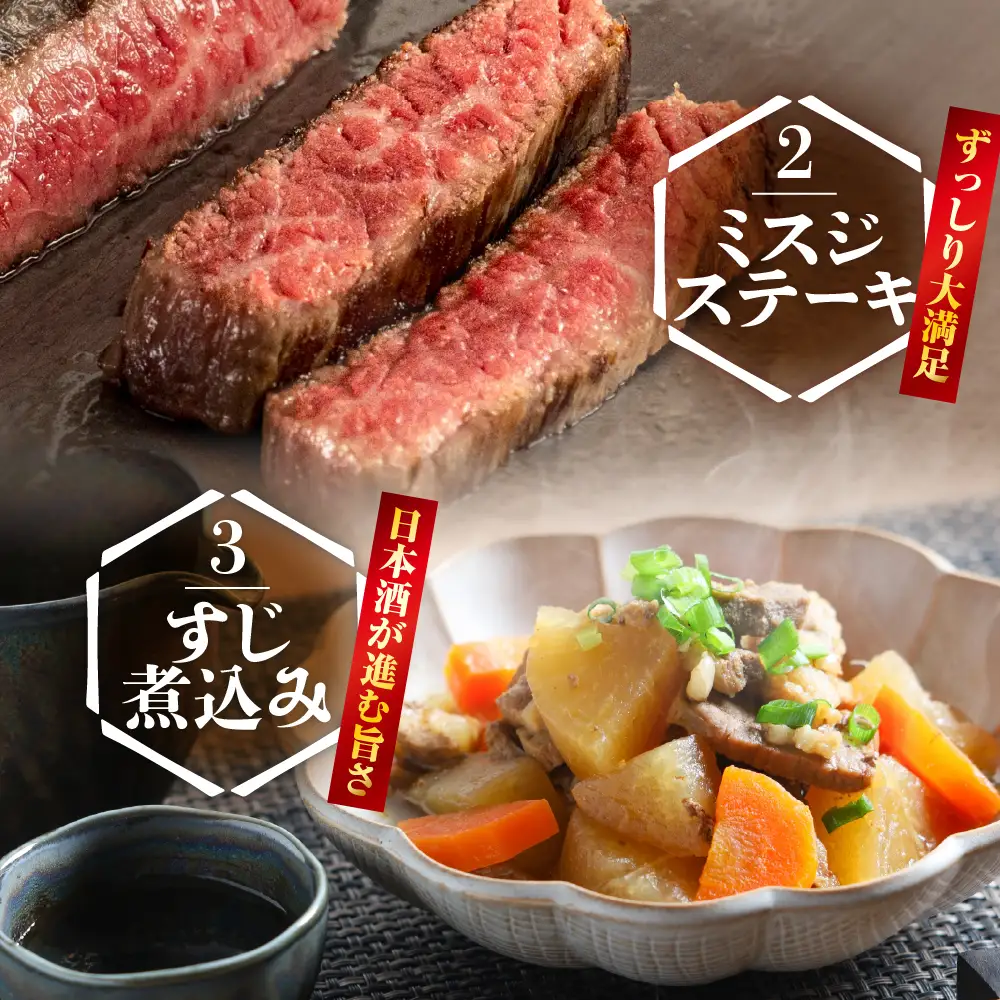  贅沢！ブランド黒毛和牛【山形 牛】 ミスジ 塊 肉 約700g ！