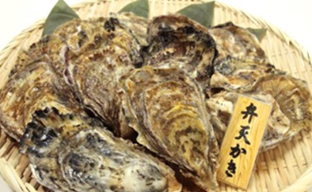 4ヵ月定期便 厚岸産牡蠣 3種食べつくしセット ブランド牡蠣