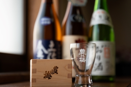 日本酒 土佐の辛口食中純米酒！土佐金蔵 とさきんぞう 1800ml×2本 gs-0169