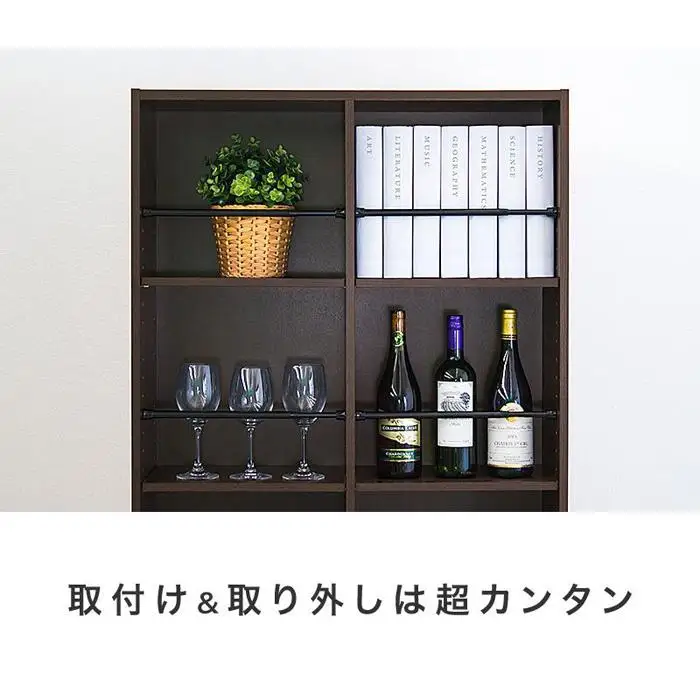 つっぱり大輔 55cm～90cm ホワイト 2本セット byt101171891