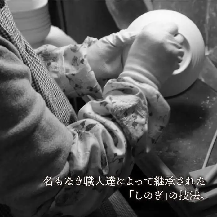 【波佐見焼】しのぎ 白マット 大皿 中皿 小鉢 6個セット 食器 皿 【一龍陶苑】 [CC57]  波佐見焼