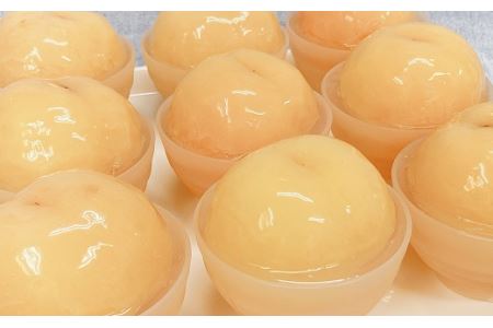 【到着日・曜日指定不可】丸ごと桃のゼリー 6個入 完熟白桃使用 まるごと果実ゼリー【数量・期間限定】[ZB556]