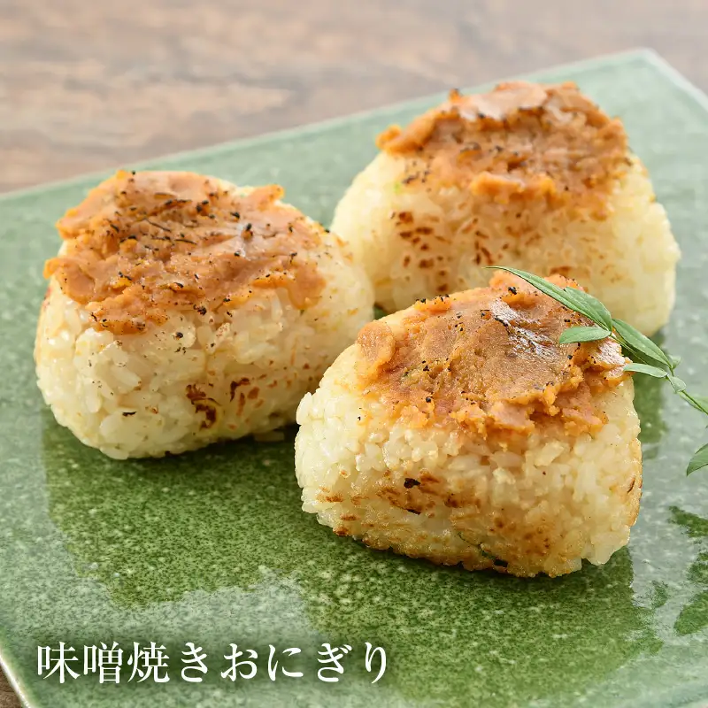 【先行予約】【令和8年産】 お米・味噌セット コシヒカリ 5kg 無洗米・自家製 青大豆味噌 500g / 北陸 福井県産 あわら市 ブランド米 白米 お米 コメ 特別栽培米 特栽米 みそ 調味料 ※2026年9月下旬以降順次発送 [aw056-a003]