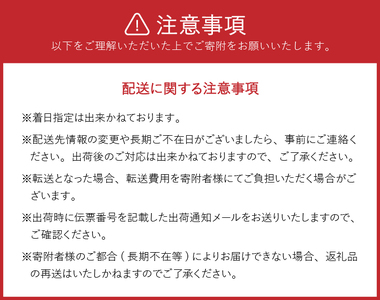 モンドセレクション最高金賞受賞 せんやのおせんべい 6種詰合せ [R0003]