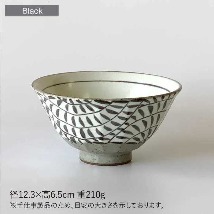 【波佐見焼】茶碗 ペアセット 面取唐草（レッド・ブラック） 食器 皿 【ROXY・HASAMI】 [SB107]  波佐見焼