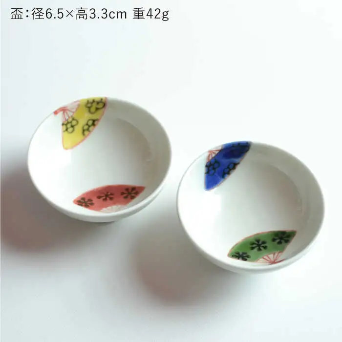 【波佐見焼】SAKE kanbin -酒燗瓶- 酒器 セット 扇子 陶器 【ZOE・一誠陶器】 [VE04]  波佐見焼