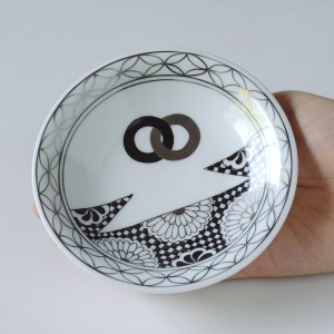 【伊万里焼】温故知新小皿（輪繋菊紋）2枚セット 135-H741