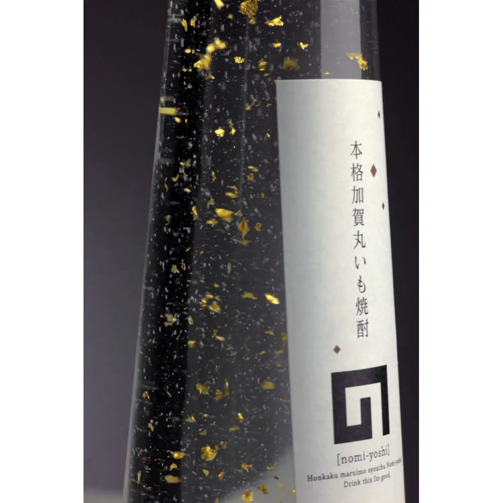 山吹セット（のみよし金箔入り・美酒のだしプレミアム　300ml×各1本）