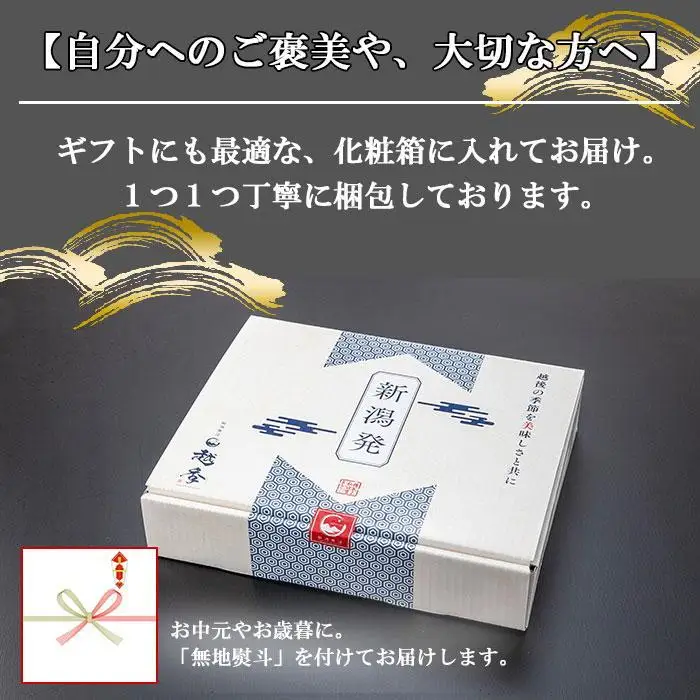 【無地熨斗】新潟和牛 南魚沼産 にいがた 黒毛和牛 切り落とし 大容量 1kg｜贈答