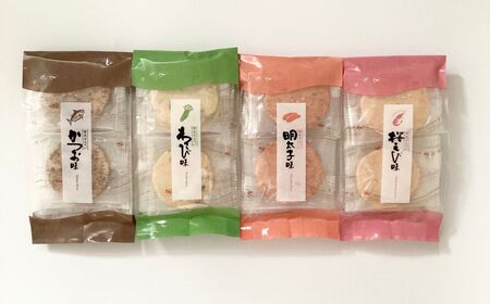合計80枚 せんべい 10種類 しゃり巻チーズ味｜でんすん堂斉秀