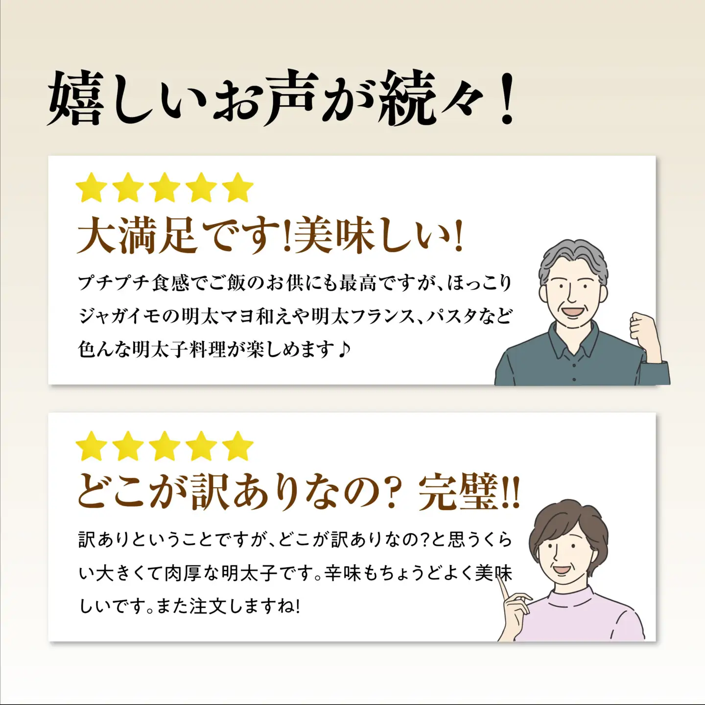 明太子 定期便 かねふく 訳あり 1kg ＜3ヶ月連続お届け＞ 計 3kg 特上 切れ子 辛子明太子 _AM028