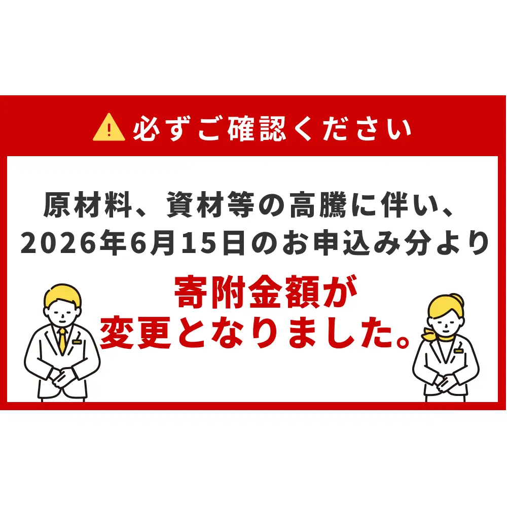 蒲鉾 白謙 笹かまぼこ 5種詰合せセット かまぼこ 宮城県 石巻市