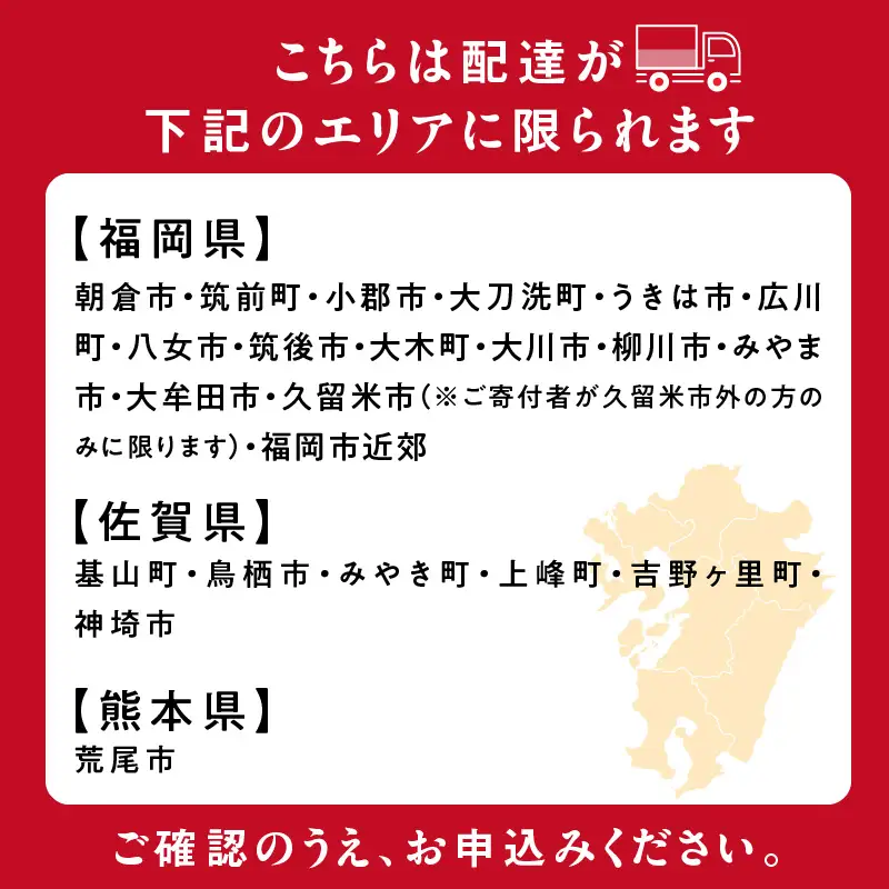 【萃香園ホテル特製】和風三段おせち「羽衣」_萃香園ホテル 特製 和風三段おせち「羽衣」 特製 和風 三段 おせち 羽衣 44品目 和 家族 家庭 ぴったり 新鮮 素材 厳選 伝統 アワビ 海鮮 ロブスター グルメ 冷蔵 明治15年 創業 お取り寄せ お取り寄せグルメ おせち料理 福岡県 久留米市 送料無料 〔Cx009〕