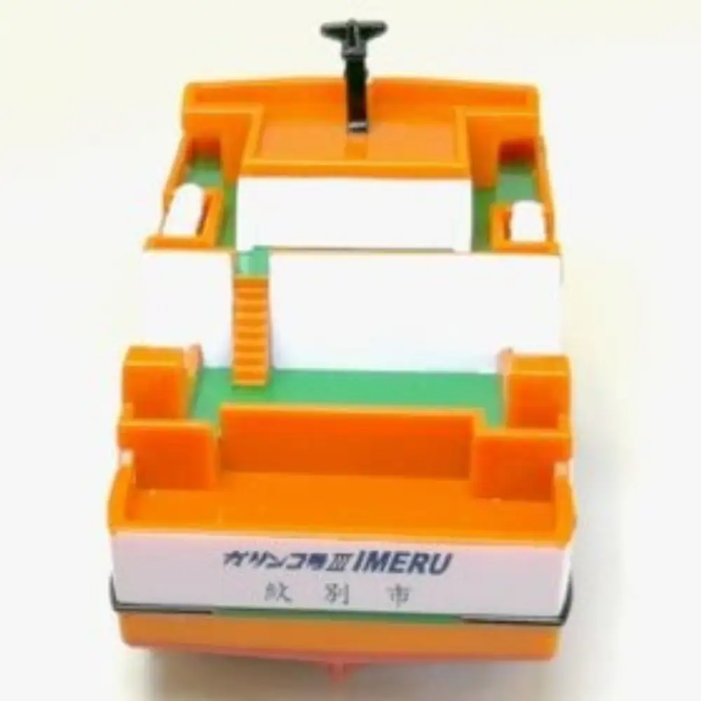 6-4 流氷観光船ガリンコ号3IMERUチョロＱ
