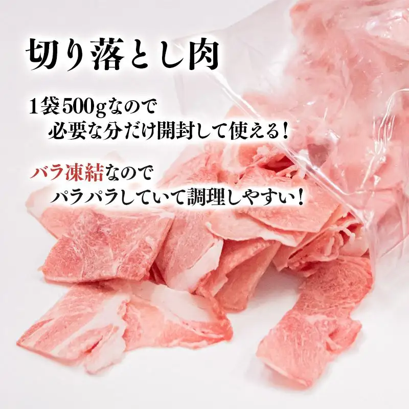 宮崎県産豚肉4種セット 合計3.7kg 小分け 焼肉 しゃぶしゃぶ とんかつ等＜40-1a＞