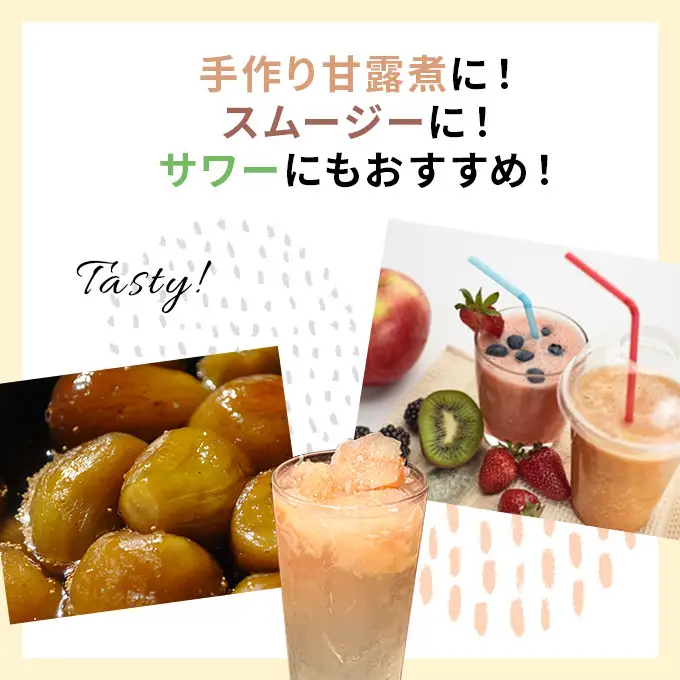 いちじく フルーツ 冷凍いちじく 無花果【2kg(1kg×2袋)】【冷凍】